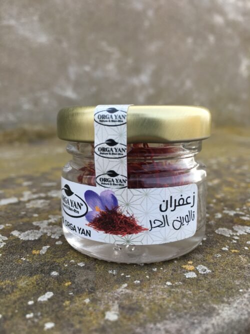 ⁦الزعفران المغربي الحر⁩ - الصورة ⁦2⁩