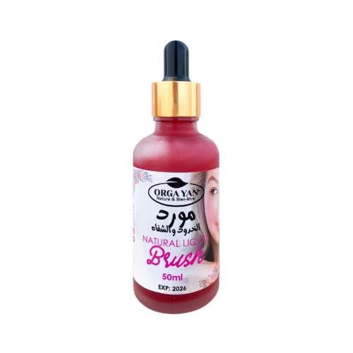50ml مورد الشفاه